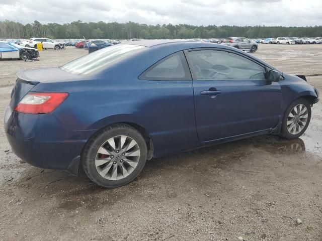 2009 Honda Civic EX