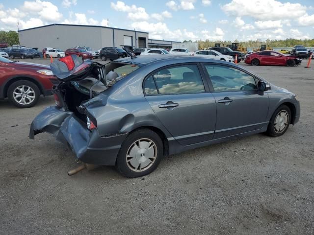 2009 Honda Civic Hybrid