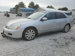 Salvage cars for sale at Prairie Grove, AR auction: 2007 Honda Accord SE