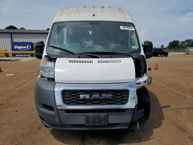 2018 Dodge 2018 RAM Promaster 3500 3500 High