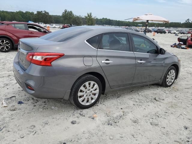 2017 Nissan Sentra S