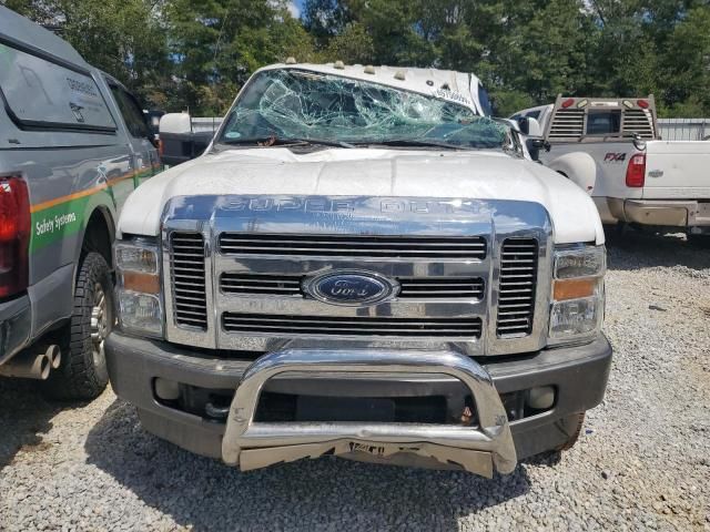 2008 Ford F350 Super Duty