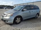 2006 Honda Odyssey EXL