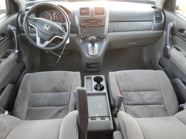 2008 Honda CR-V EX