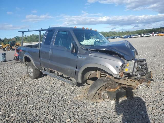 2005 Ford F250 Super Duty