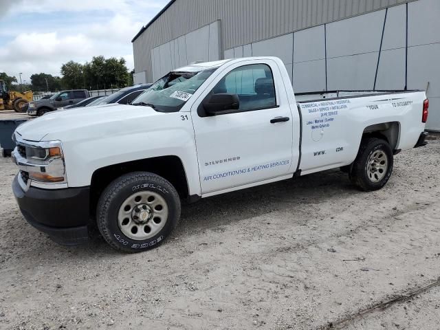 2016 Chevrolet Silverado C1500