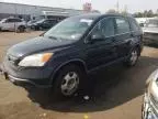 2008 Honda CR-V LX