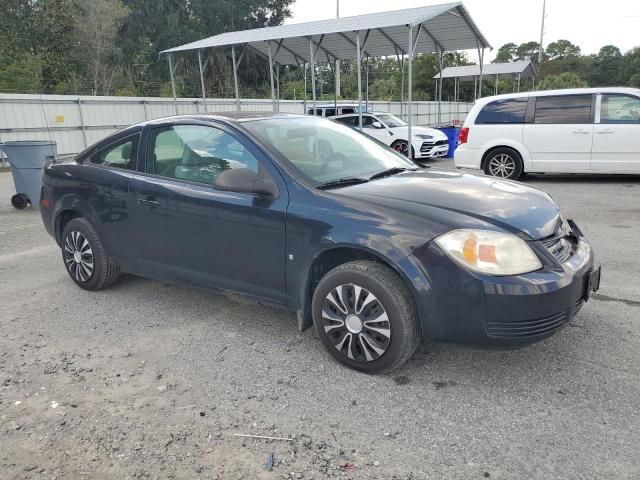 2008 Chevrolet Cobalt LS