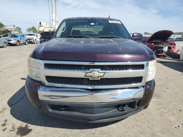 2008 Chevrolet Silverado C1500