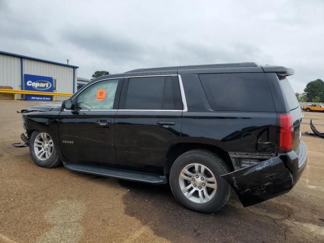 2018 Chevrolet Tahoe C1500 LS