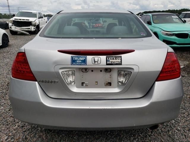 2007 Honda Accord SE