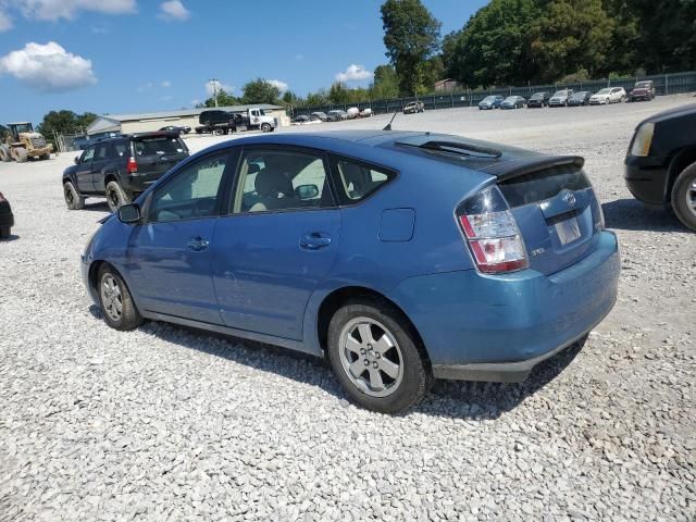 2005 Toyota Prius