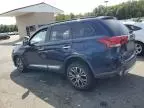 2016 Mitsubishi Outlander SE