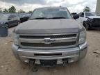 2012 Chevrolet Silverado K1500 LT