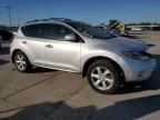 2009 Nissan Murano S