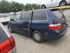 2007 Honda Odyssey LX