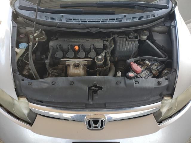 2006 Honda Civic EX