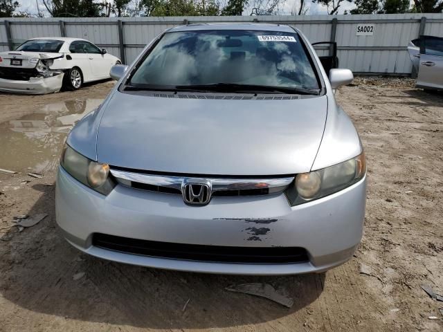 2008 Honda Civic EX