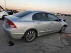 2010 Honda Civic EX