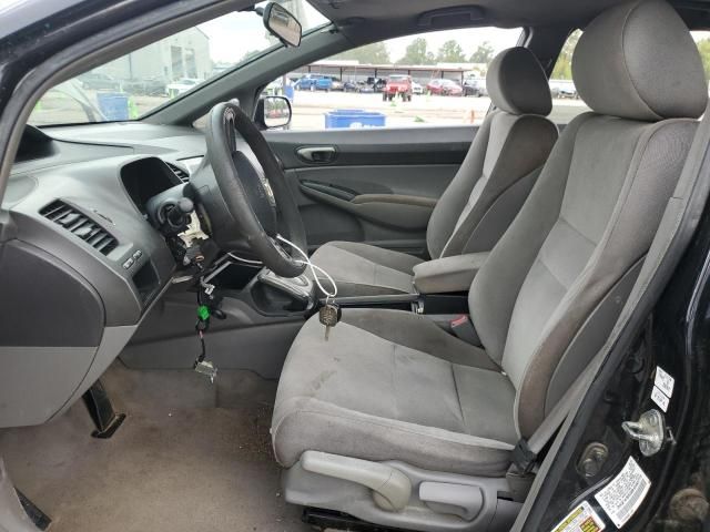 2008 Honda Civic LX