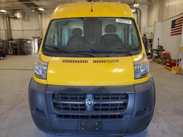 2018 Dodge RAM Promaster 1500 1500 High