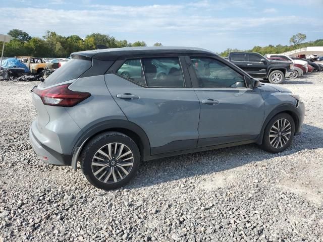 2021 Nissan Kicks SV