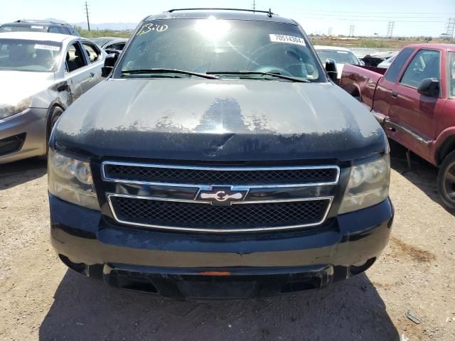 2007 Chevrolet Tahoe C1500