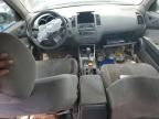 2006 Nissan Altima S