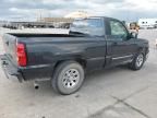 2004 Chevrolet Silverado C1500