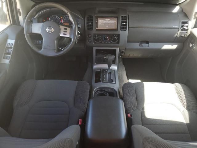 2008 Nissan Pathfinder S