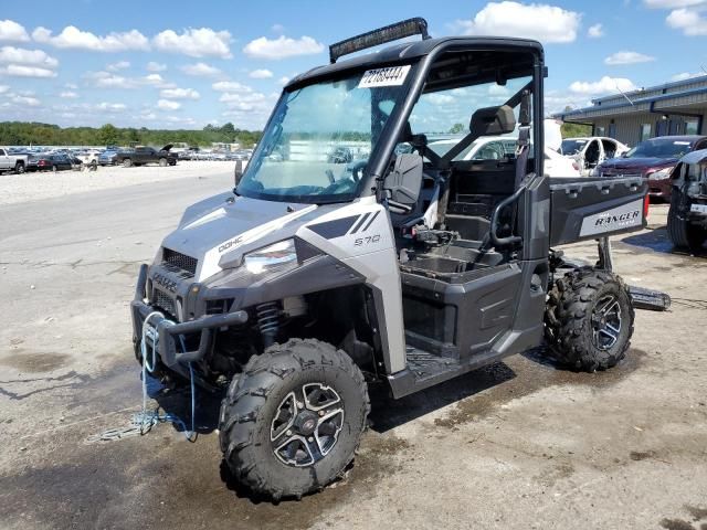 2015 Polaris Ranger 570 EPS FULL-Size