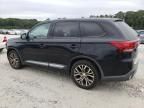 2016 Mitsubishi Outlander SE