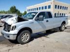 2013 Ford F150 Super Cab