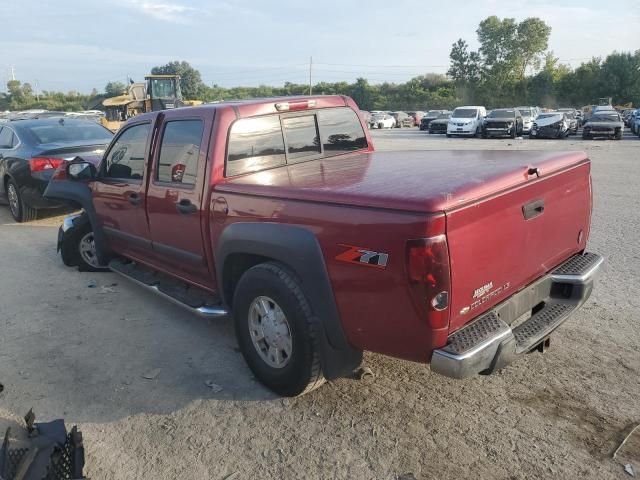 2004 Chevrolet Colorado