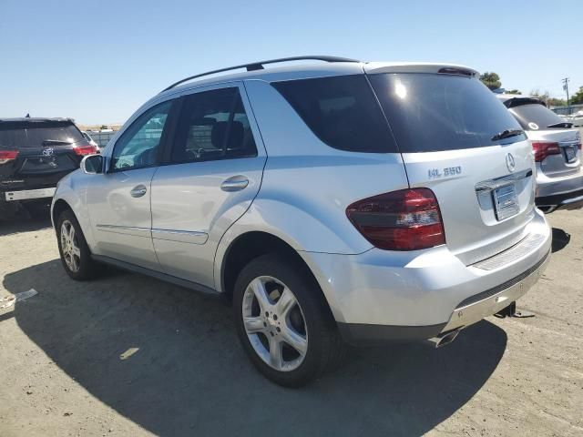 2008 Mercedes-Benz ML 350