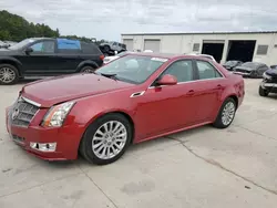 Salvage cars for sale from Copart Gaston, SC: 2012 Cadillac CTS Performance Collection