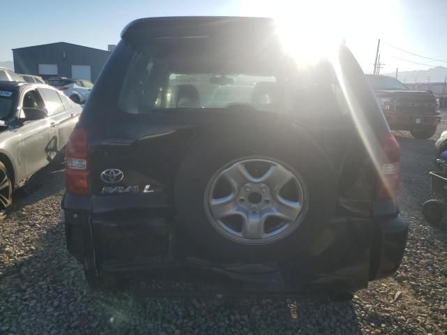 2005 Toyota Rav4