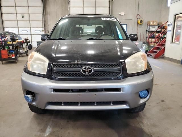 2005 Toyota Rav4