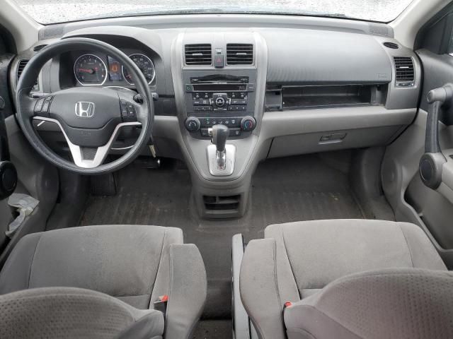 2010 Honda CR-V EX