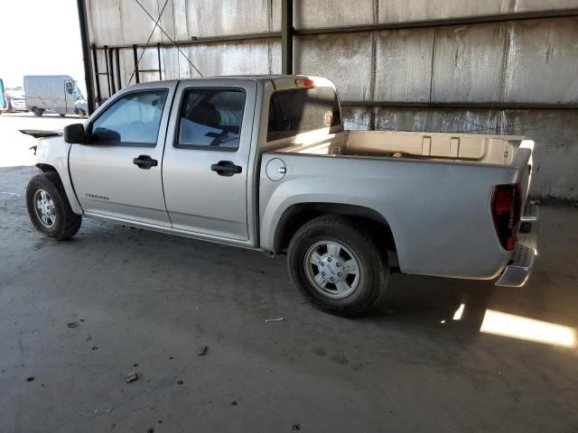 2005 GMC Canyon