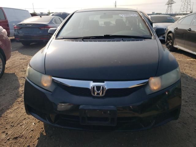 2010 Honda Civic EX