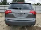 2008 Acura MDX Technology