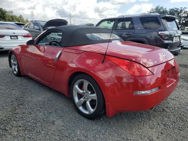 2007 Nissan 350Z Roadster