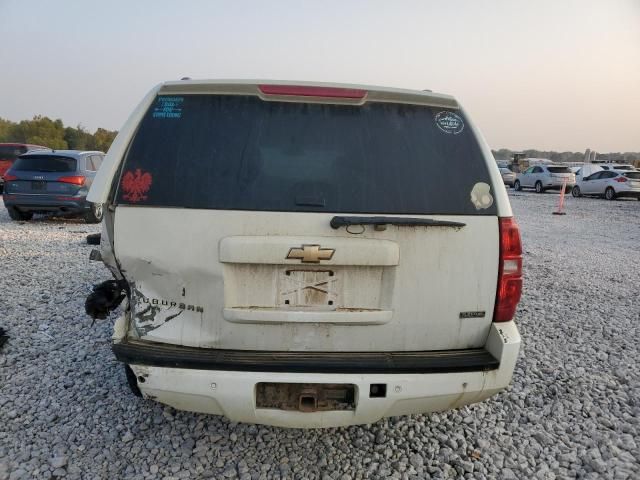 2007 Chevrolet Suburban K1500