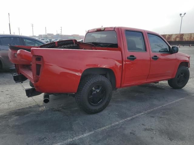 2005 Chevrolet Colorado