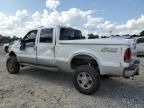 2006 Ford F250 Super Duty