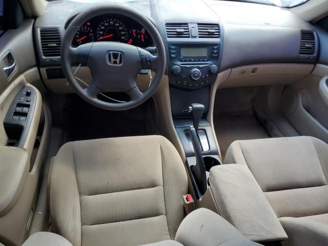 2005 Honda Accord LX