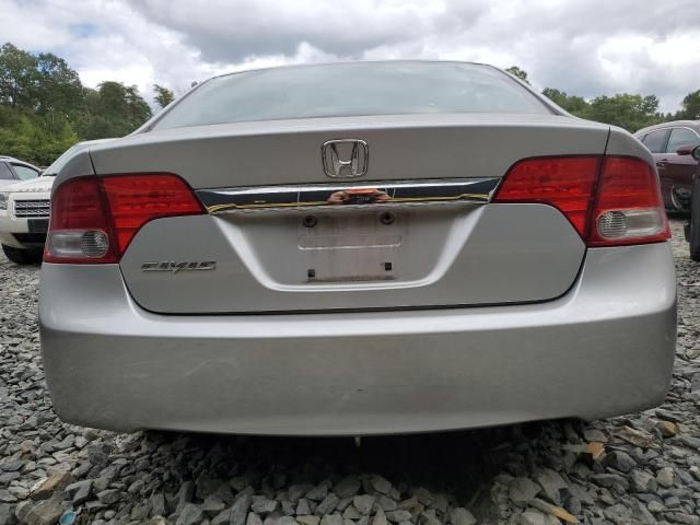 2009 Honda Civic EXL