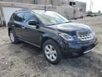 2006 Nissan Murano SL