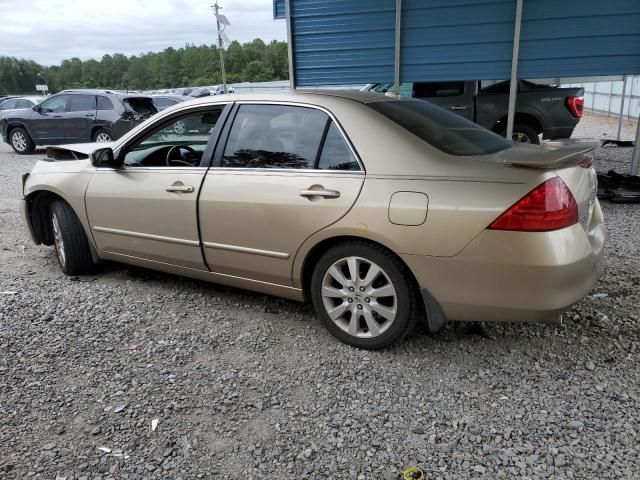 2007 Honda Accord EX